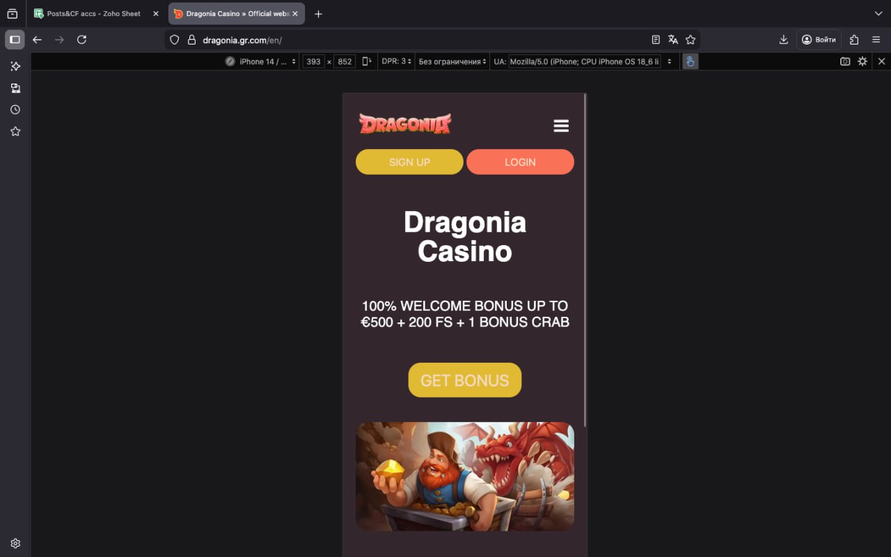 Wanted Dead or a Wild Western Slot von Hacksaw Gaming mit hoher Volatilit&auml;t bei Dragonia Casino